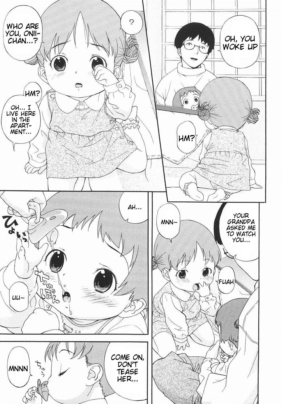 Page 5 Chapter 1 Nyuuyoku Jikan