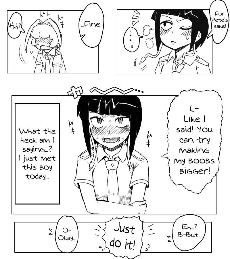 Page 12 Chapter Unknown_a2bc Boku no Hero Academia - Jurou-chan (Doujinshi)