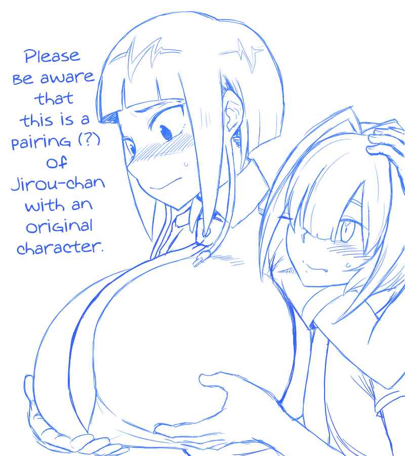 Page 4 Chapter Unknown_a2bc Boku no Hero Academia - Jurou-chan (Doujinshi)