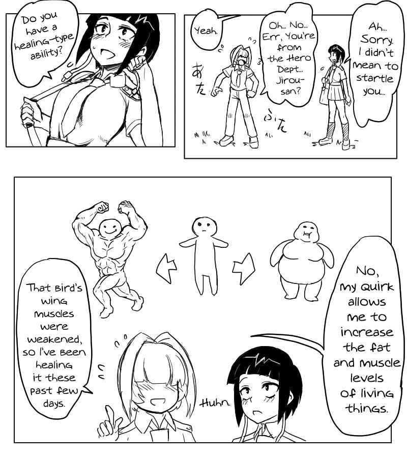 Page 9 Chapter Unknown_a2bc Boku no Hero Academia - Jurou-chan (Doujinshi)