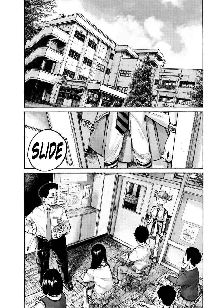 Page 10 Chapter Unknown_9042 1999 (What a wonderful world)
