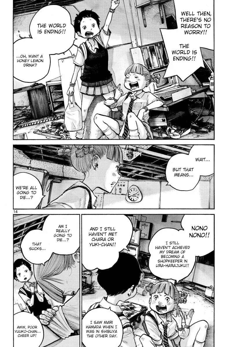 Page 15 Chapter Unknown_9042 1999 (What a wonderful world)