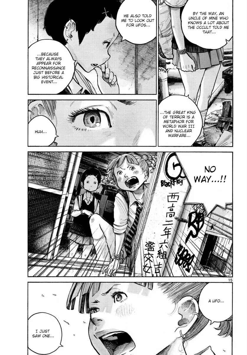 Page 16 Chapter Unknown_9042 1999 (What a wonderful world)