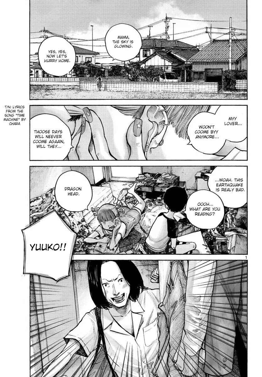Page 2 Chapter Unknown_9042 1999 (What a wonderful world)