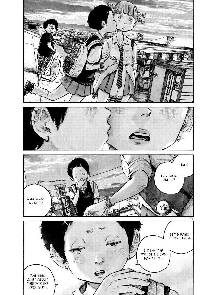 Page 22 Chapter Unknown_9042 1999 (What a wonderful world)