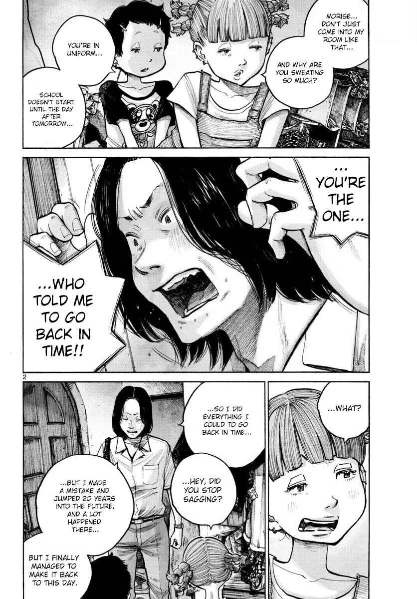 Page 3 Chapter Unknown_9042 1999 (What a wonderful world)