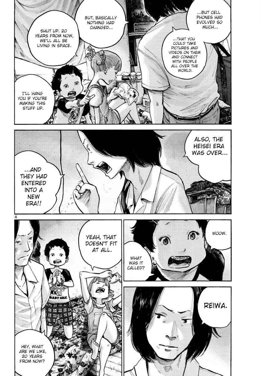 Page 5 Chapter Unknown_9042 1999 (What a wonderful world)