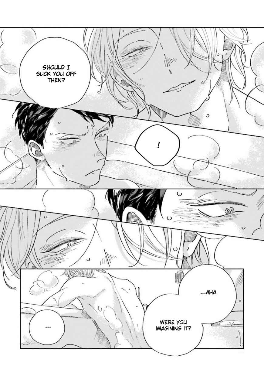 Page 12 Chapter 2 Koi da Ai da wa Sateoite