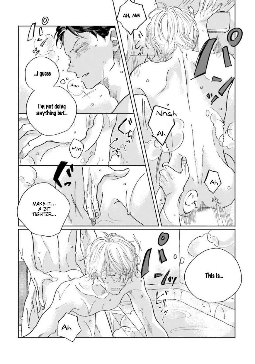 Page 14 Chapter 2 Koi da Ai da wa Sateoite