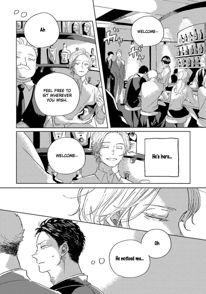 Page 21 Chapter 2 Koi da Ai da wa Sateoite