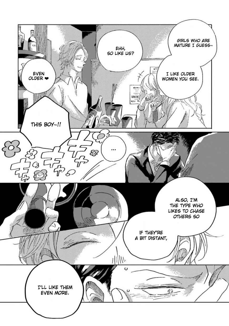 Page 23 Chapter 2 Koi da Ai da wa Sateoite