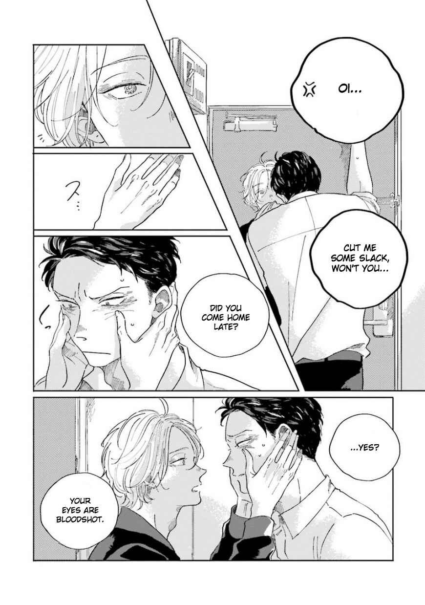 Page 3 Chapter 2 Koi da Ai da wa Sateoite