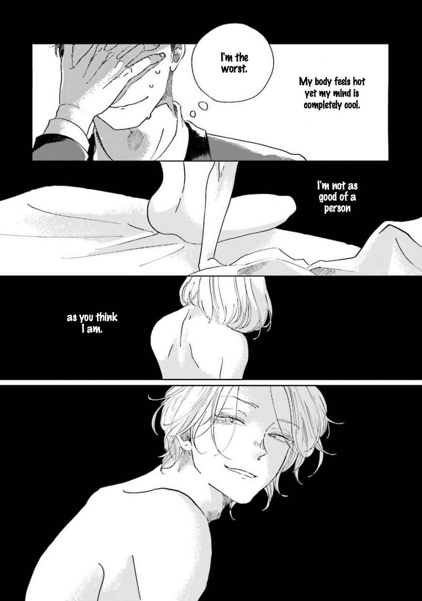 Page 34 Chapter 2 Koi da Ai da wa Sateoite