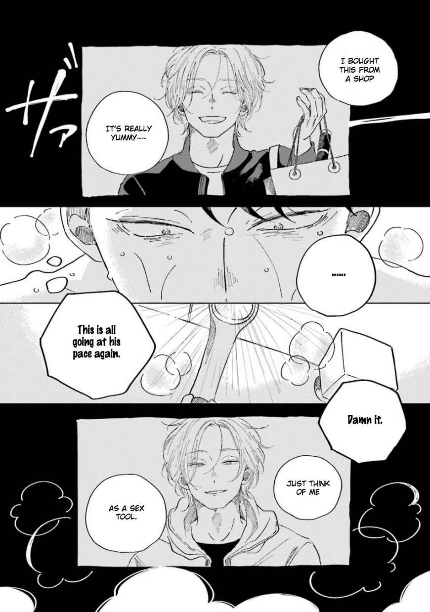 Page 5 Chapter 2 Koi da Ai da wa Sateoite
