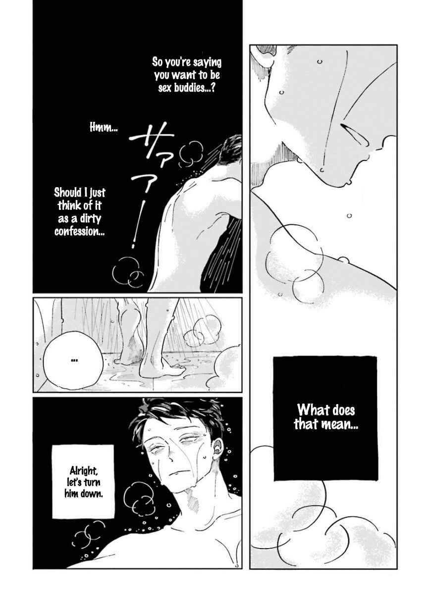 Page 6 Chapter 2 Koi da Ai da wa Sateoite