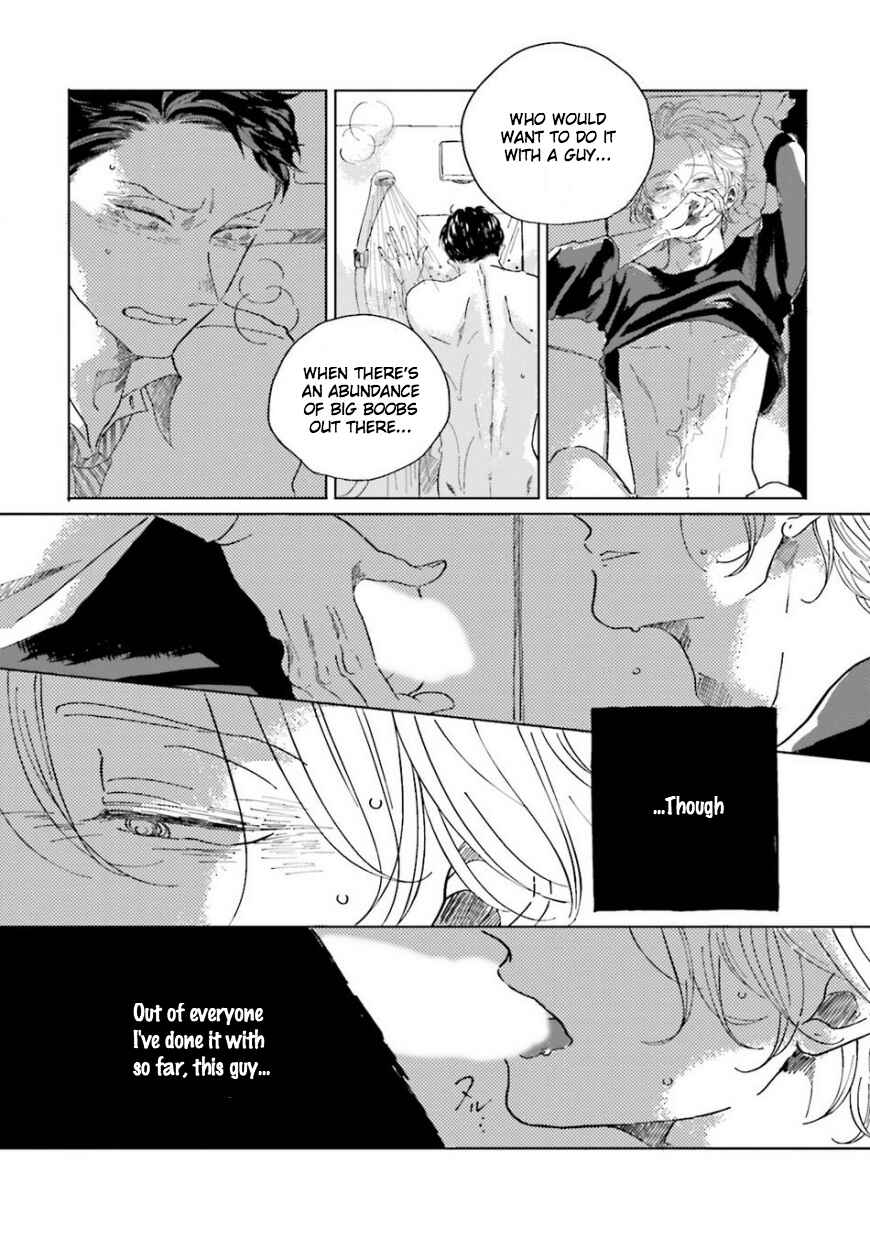 Page 7 Chapter 2 Koi da Ai da wa Sateoite