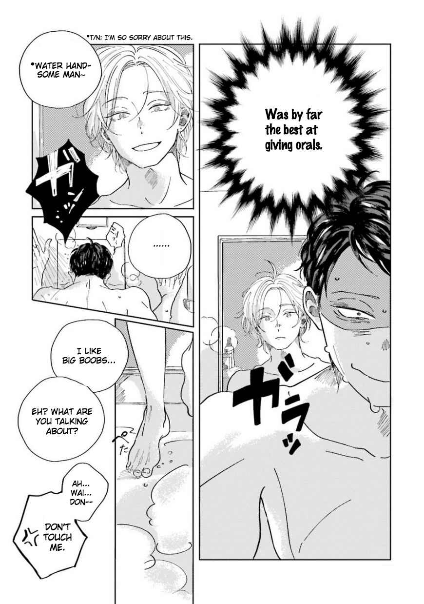 Page 8 Chapter 2 Koi da Ai da wa Sateoite
