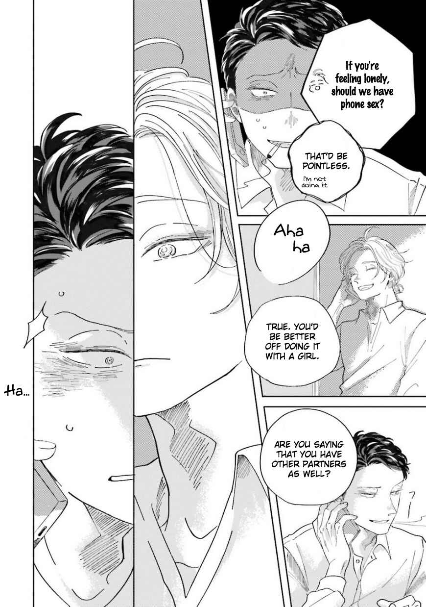 Page 11 Chapter 3 Koi da Ai da wa Sateoite