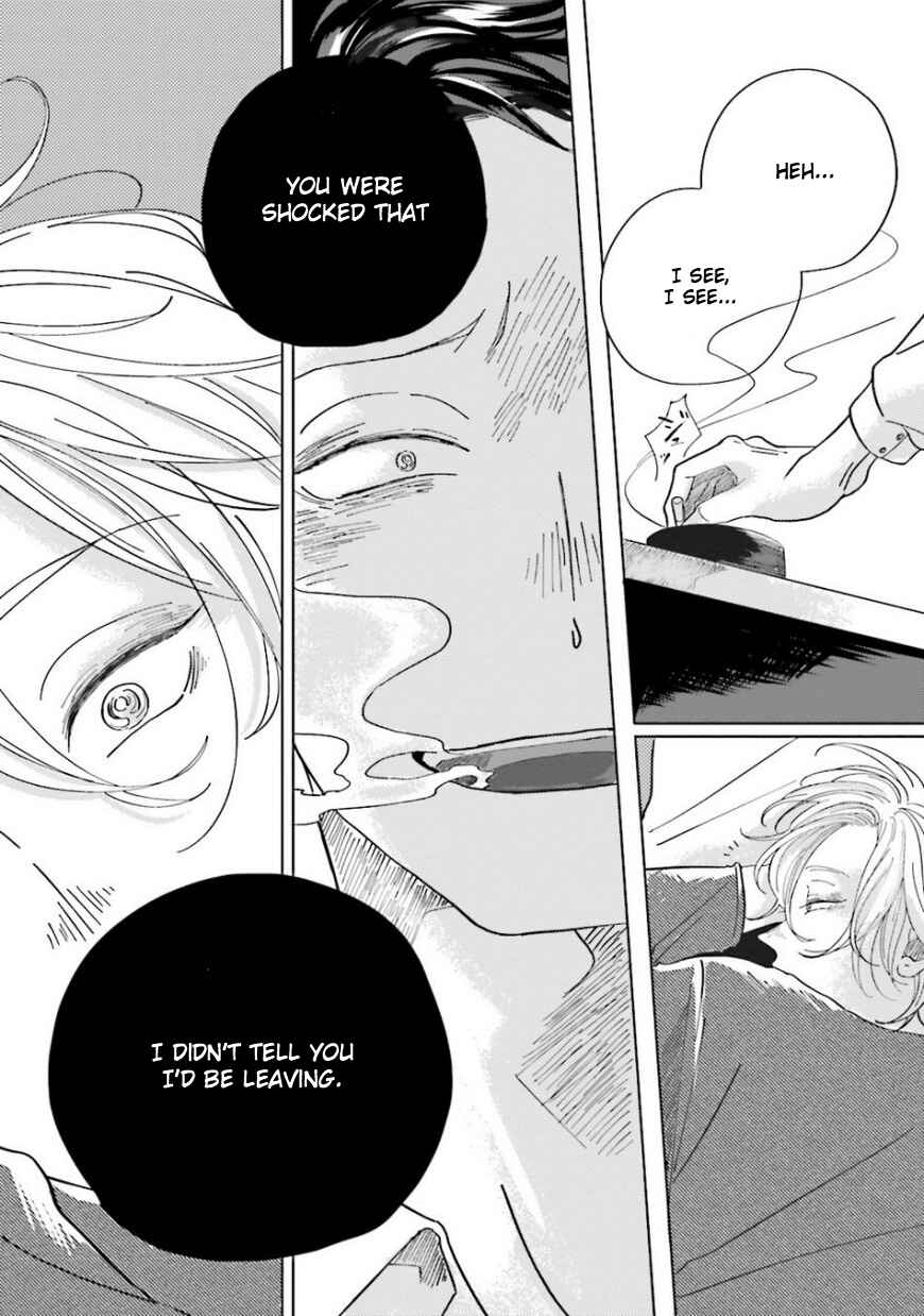 Page 18 Chapter 3 Koi da Ai da wa Sateoite