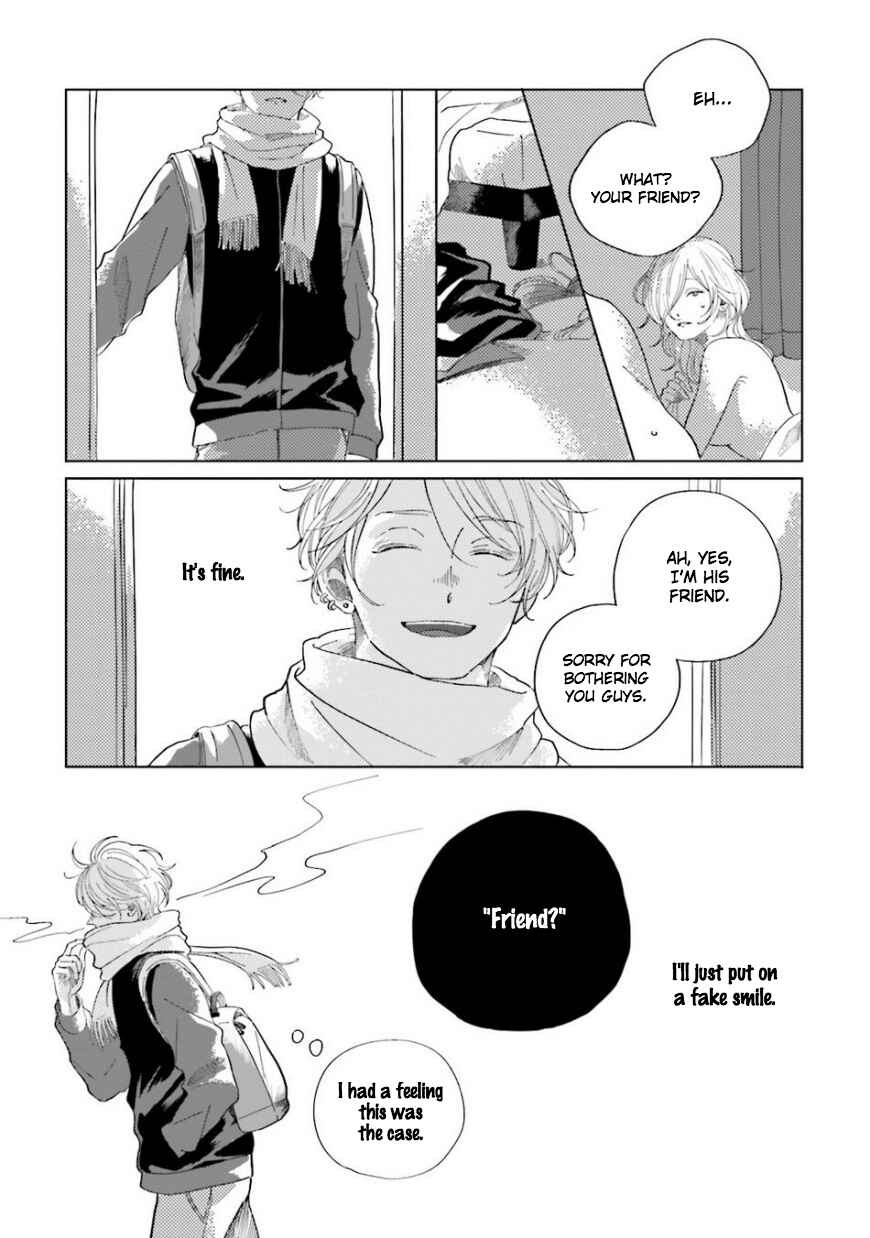 Page 2 Chapter 3 Koi da Ai da wa Sateoite