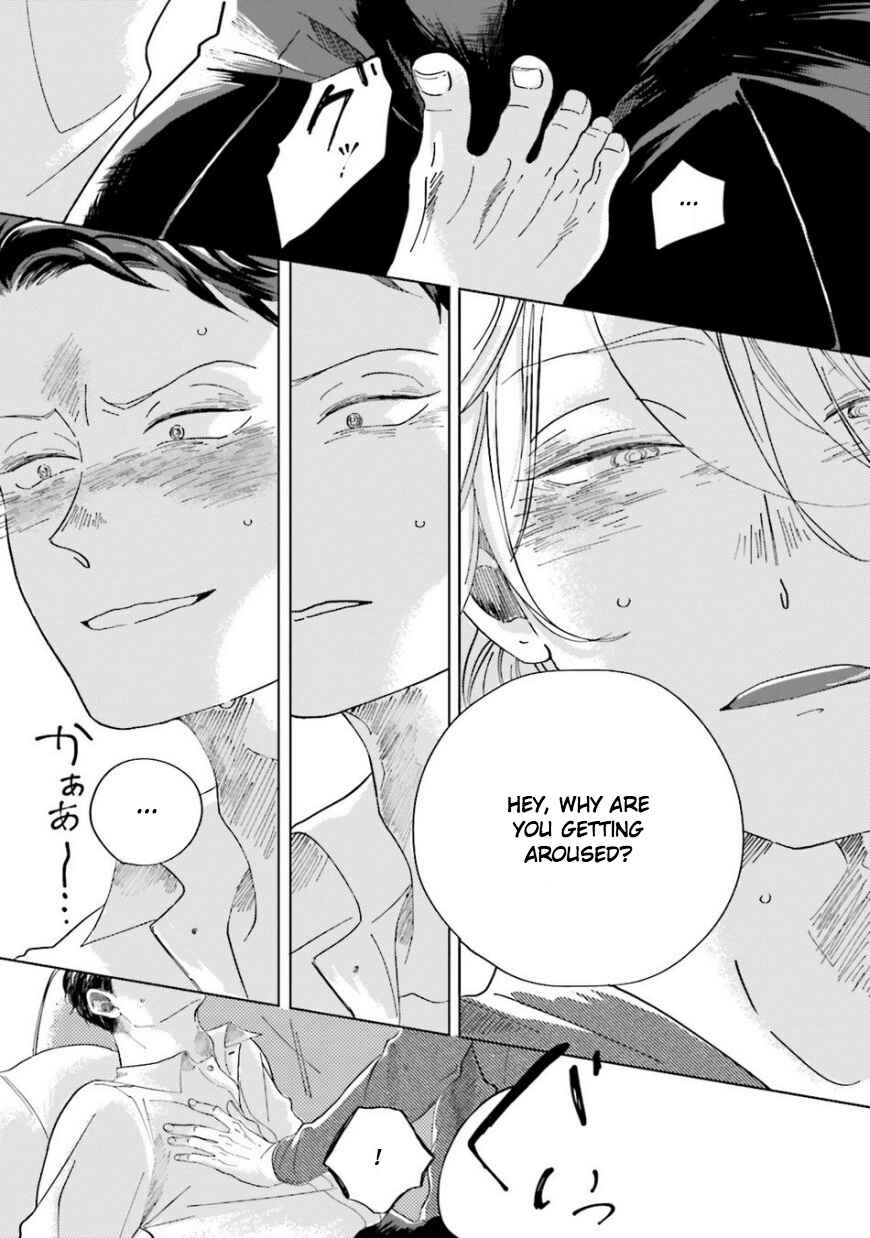 Page 20 Chapter 3 Koi da Ai da wa Sateoite