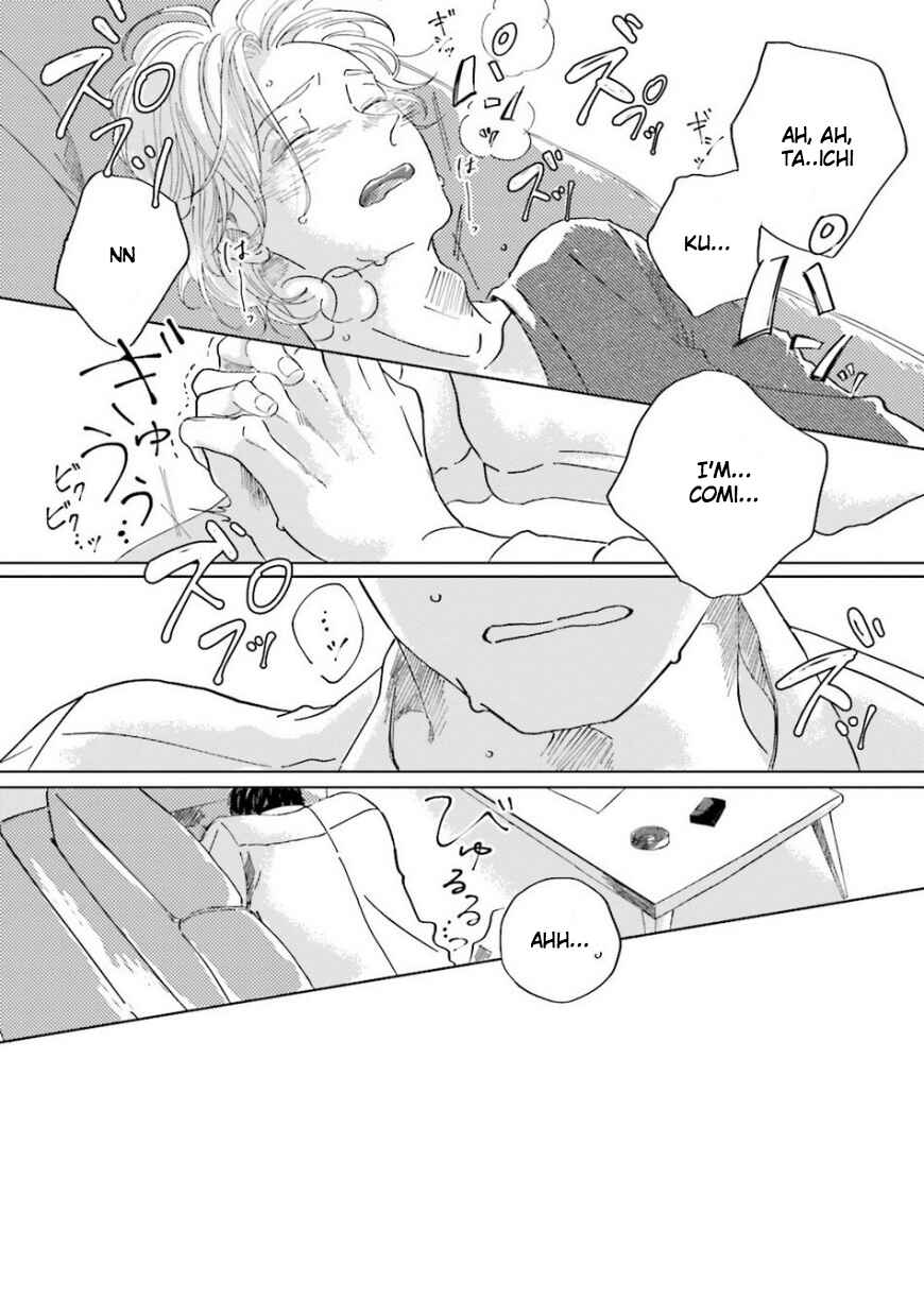 Page 26 Chapter 3 Koi da Ai da wa Sateoite