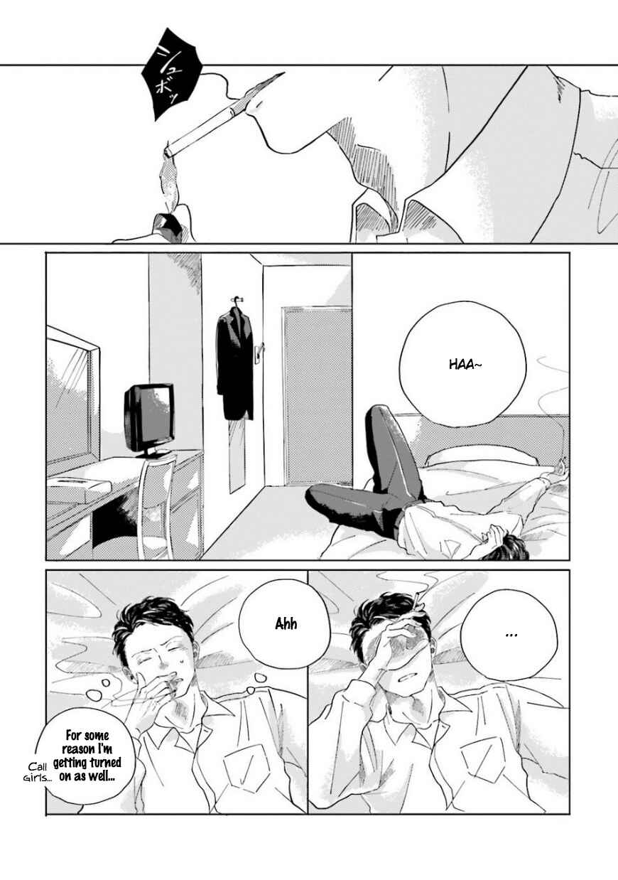 Page 8 Chapter 3 Koi da Ai da wa Sateoite