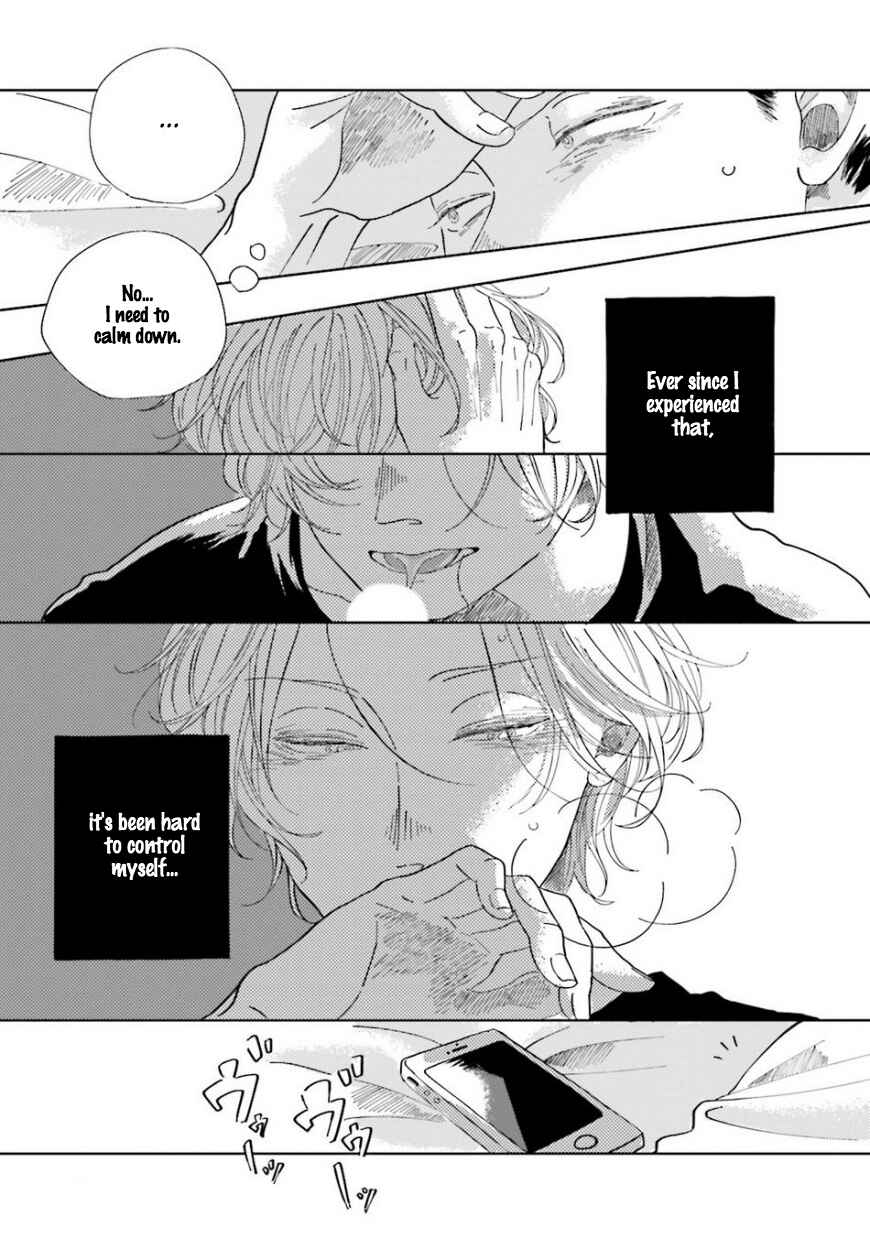 Page 9 Chapter 3 Koi da Ai da wa Sateoite