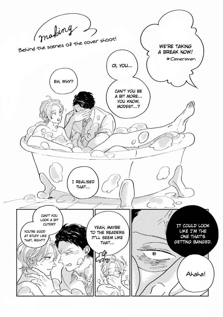 Page 18 Chapter 4.2 Koi da Ai da wa Sateoite