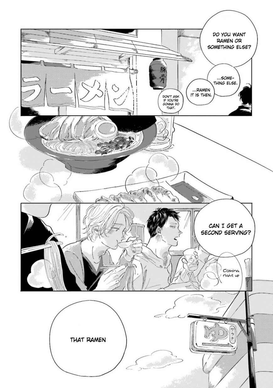 Page 3 Chapter 4.2 Koi da Ai da wa Sateoite