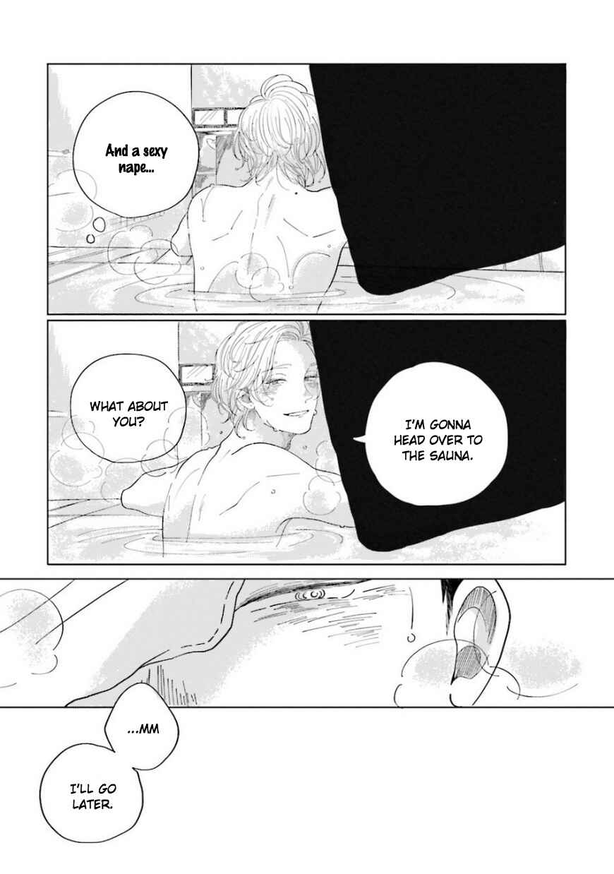 Page 7 Chapter 4.2 Koi da Ai da wa Sateoite
