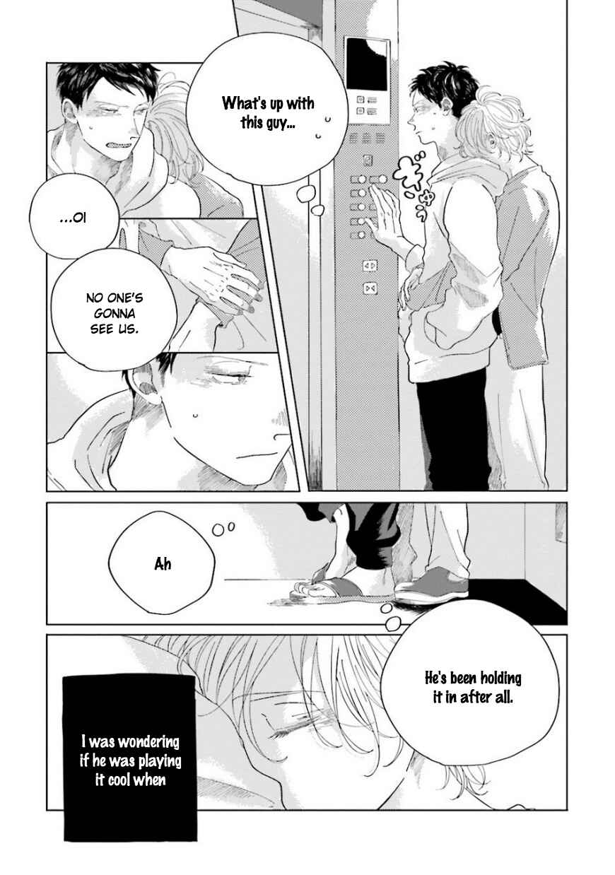 Page 9 Chapter 4.2 Koi da Ai da wa Sateoite