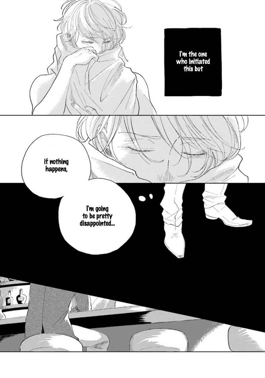 Page 10 Chapter 4 Koi da Ai da wa Sateoite