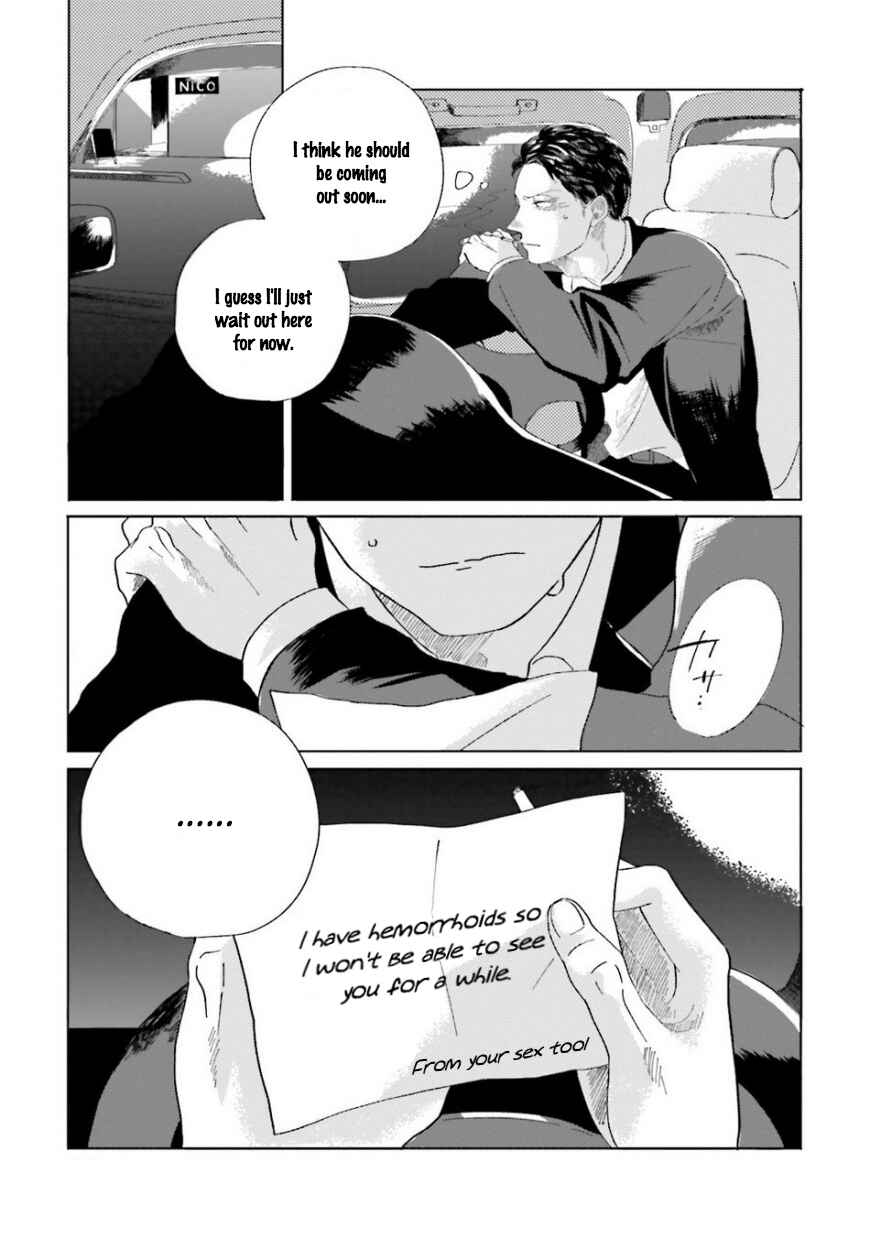 Page 13 Chapter 4 Koi da Ai da wa Sateoite