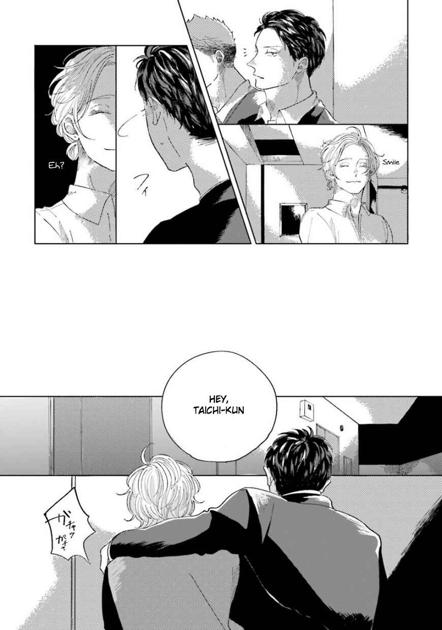 Page 2 Chapter 4 Koi da Ai da wa Sateoite