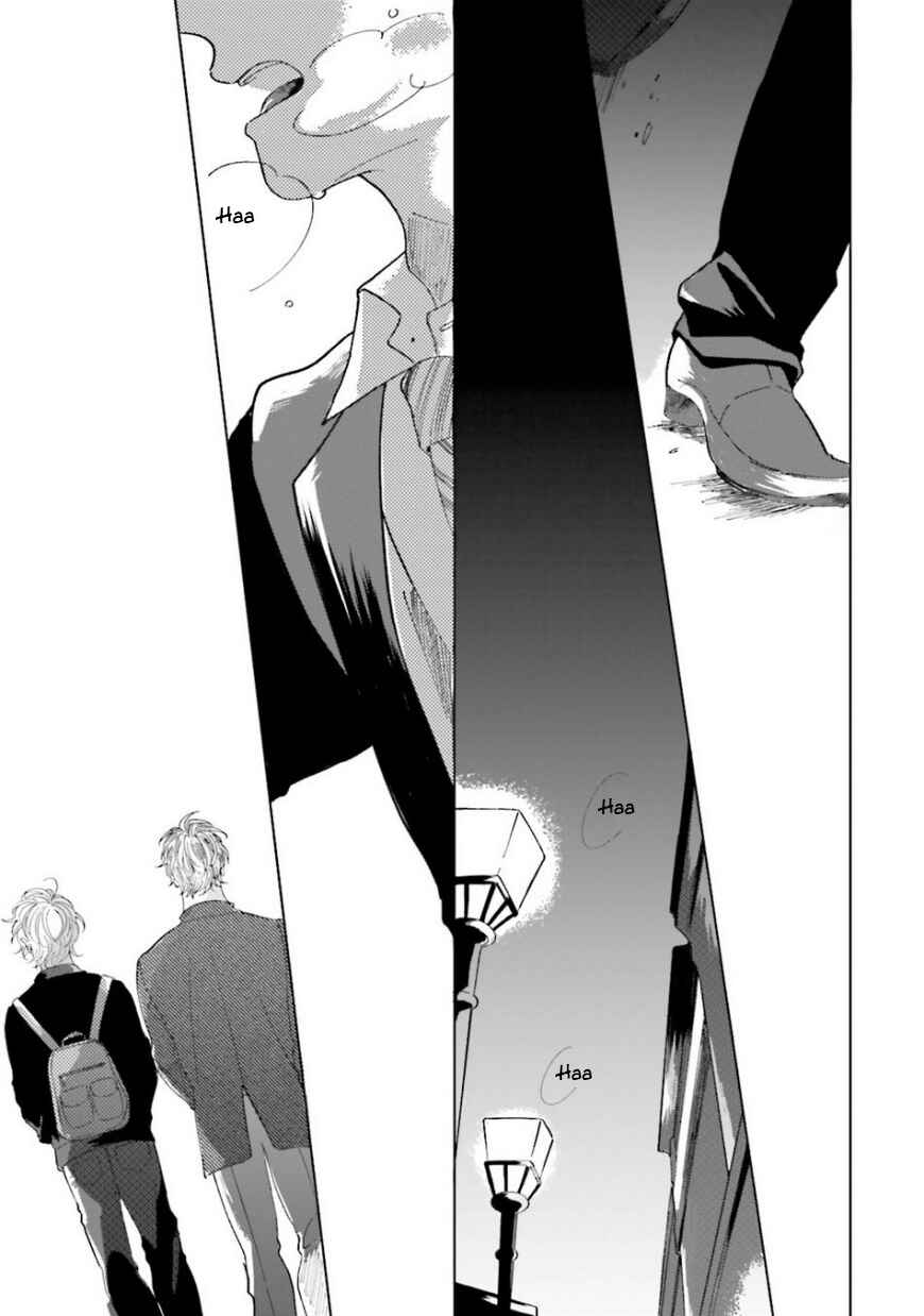 Page 21 Chapter 4 Koi da Ai da wa Sateoite