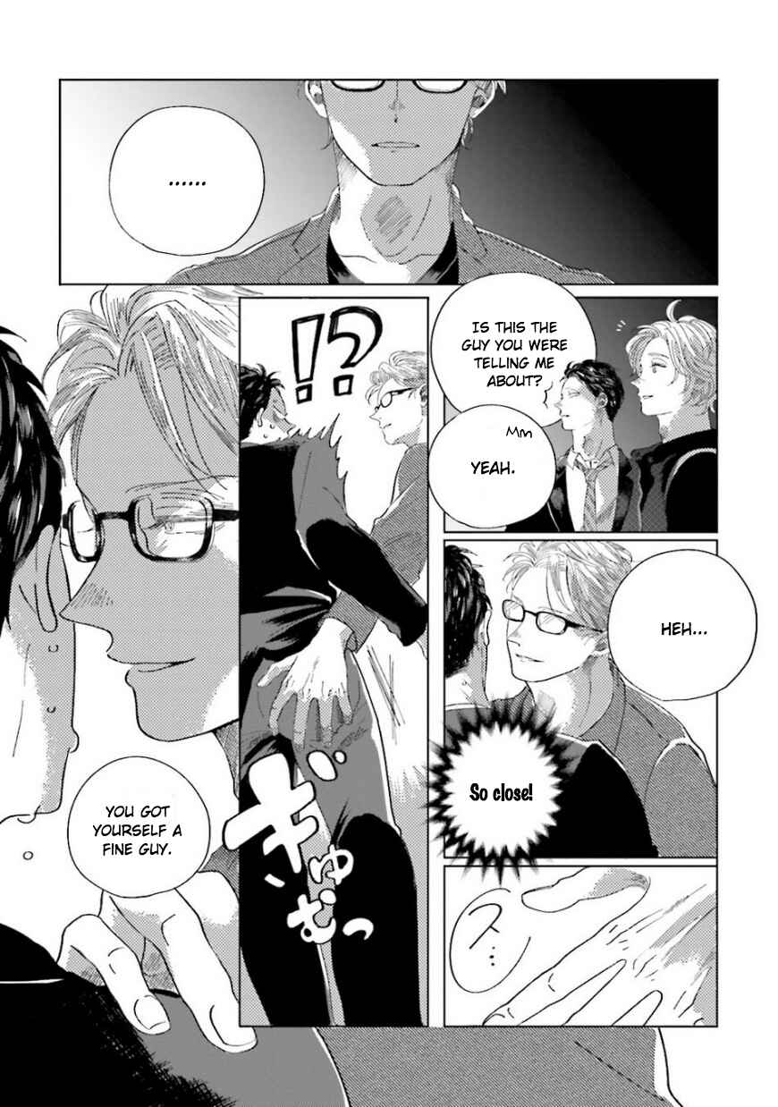 Page 24 Chapter 4 Koi da Ai da wa Sateoite