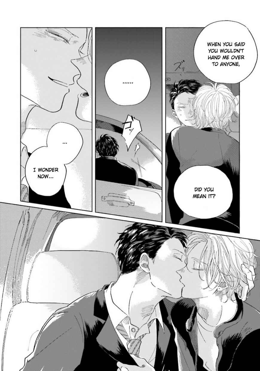 Page 32 Chapter 4 Koi da Ai da wa Sateoite