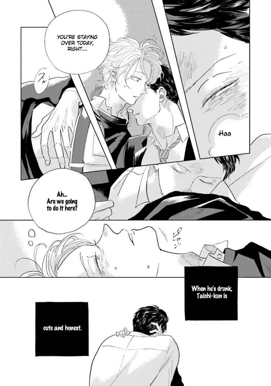 Page 4 Chapter 4 Koi da Ai da wa Sateoite