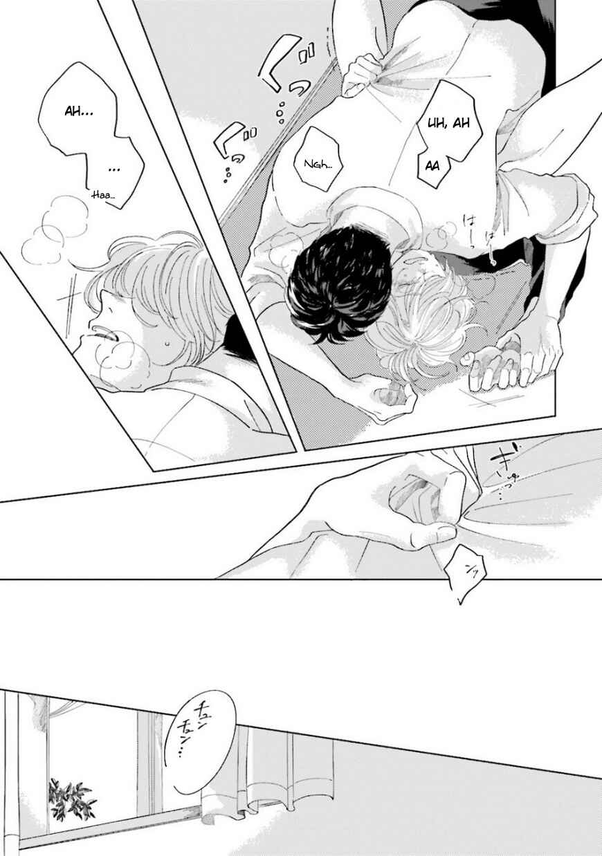 Page 7 Chapter 4 Koi da Ai da wa Sateoite