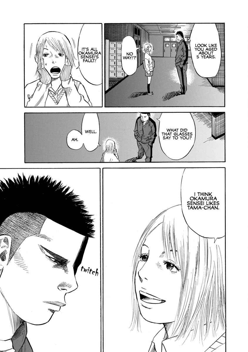 Page 10 Chapter 11 Sensei, Kurokami ni Natte mo Kidzuite Kureru?