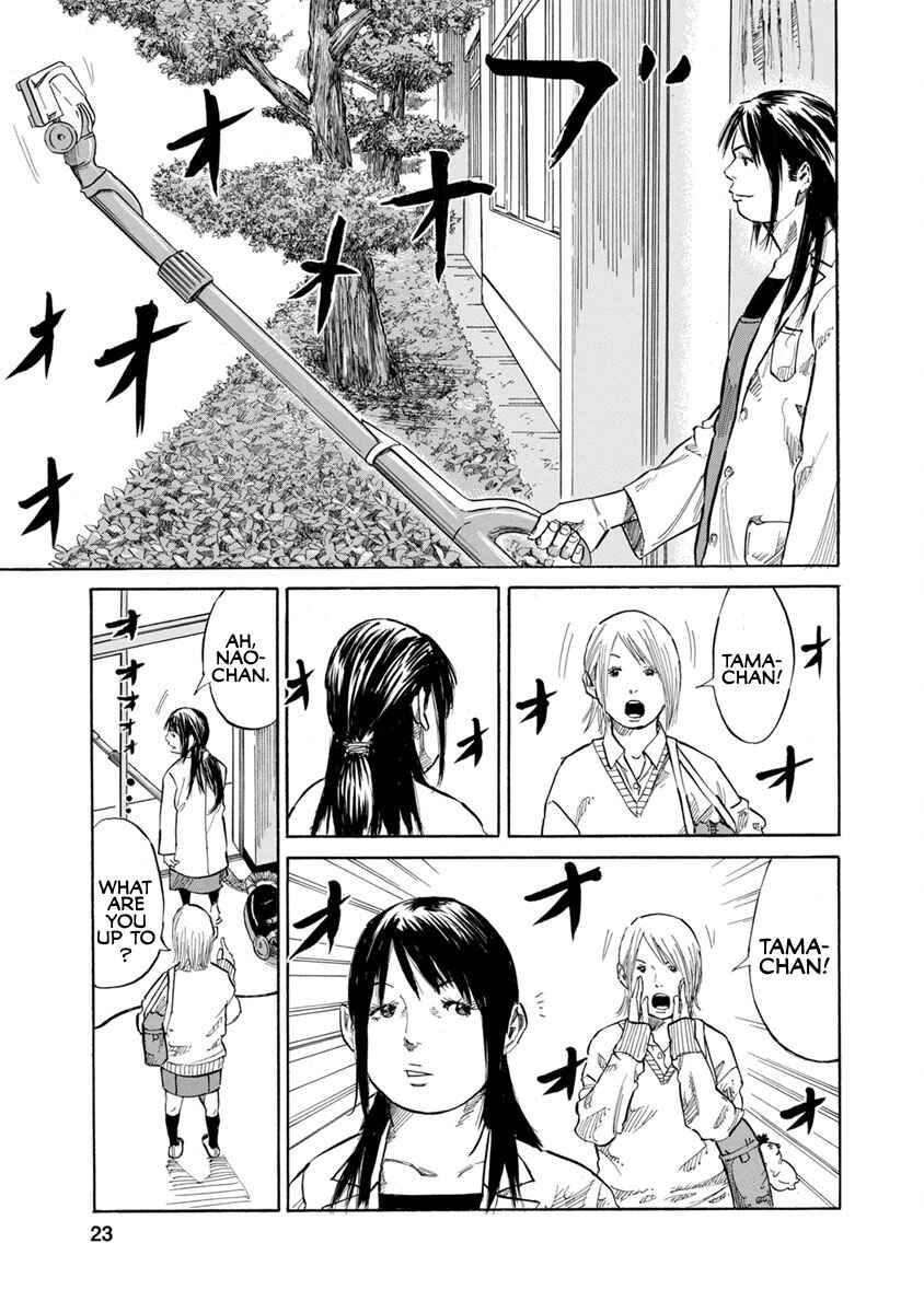 Page 2 Chapter 11 Sensei, Kurokami ni Natte mo Kidzuite Kureru?