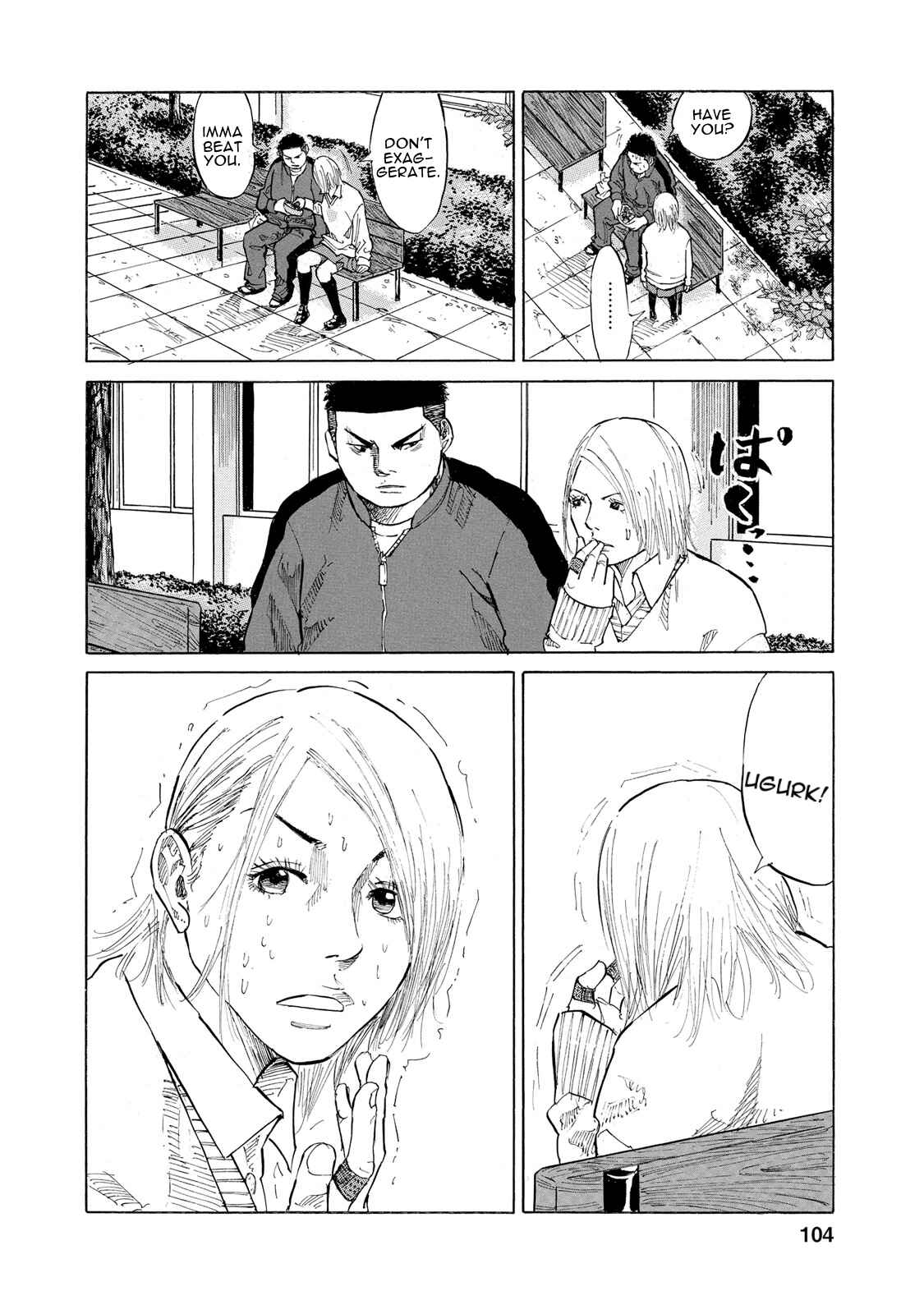 Page 14 Chapter 6 Sensei, Kurokami ni Natte mo Kidzuite Kureru?