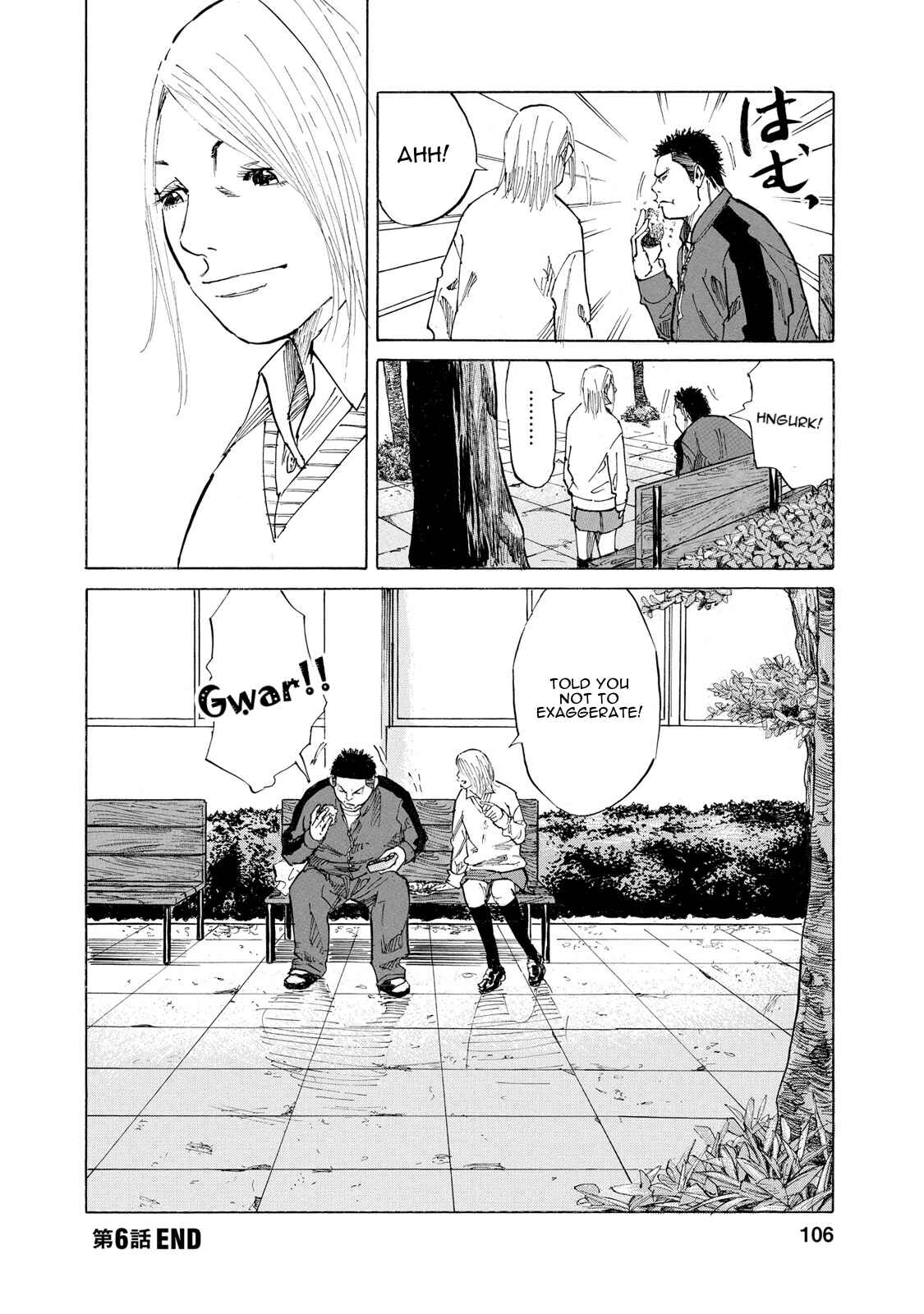 Page 16 Chapter 6 Sensei, Kurokami ni Natte mo Kidzuite Kureru?