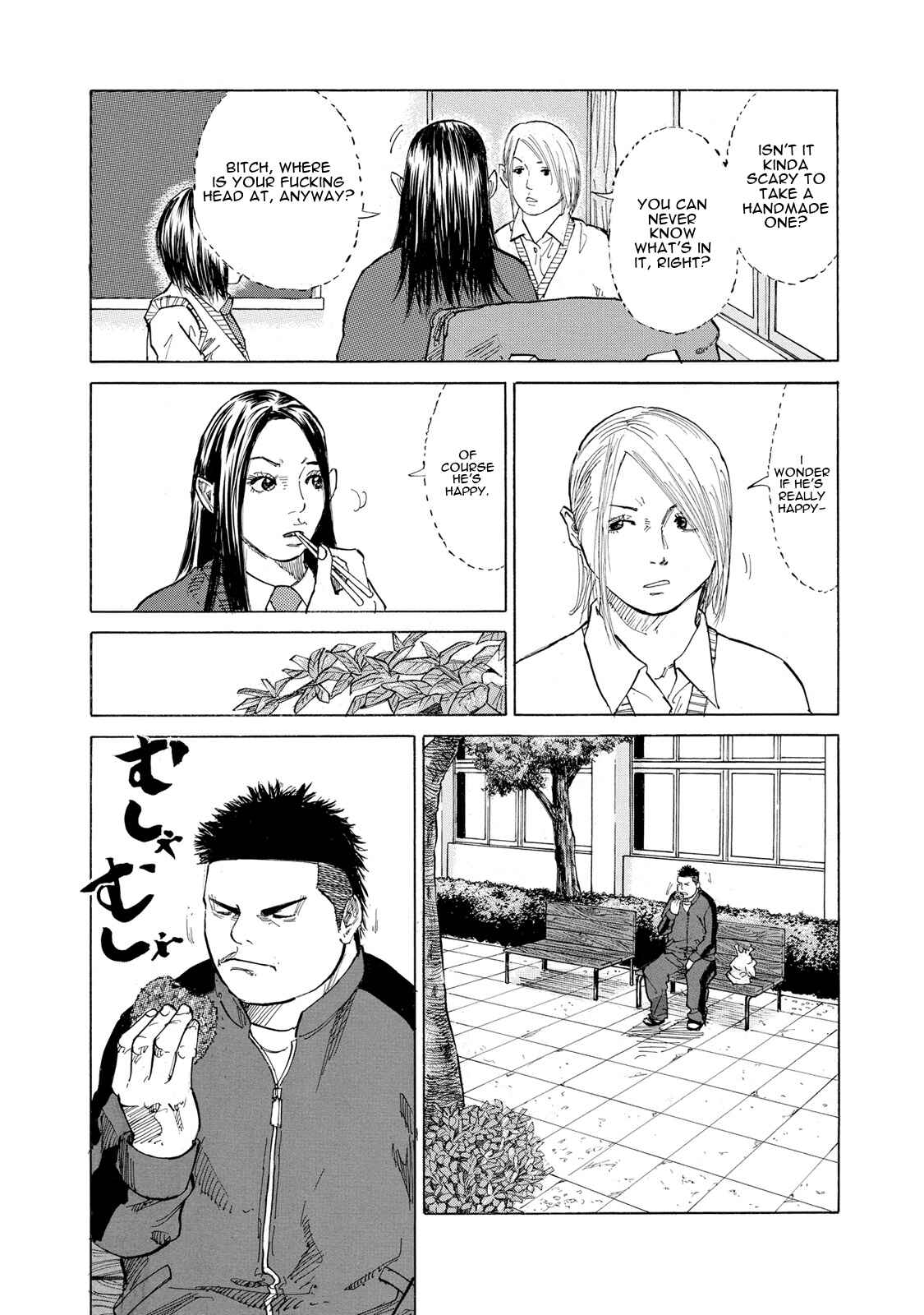 Page 3 Chapter 6 Sensei, Kurokami ni Natte mo Kidzuite Kureru?