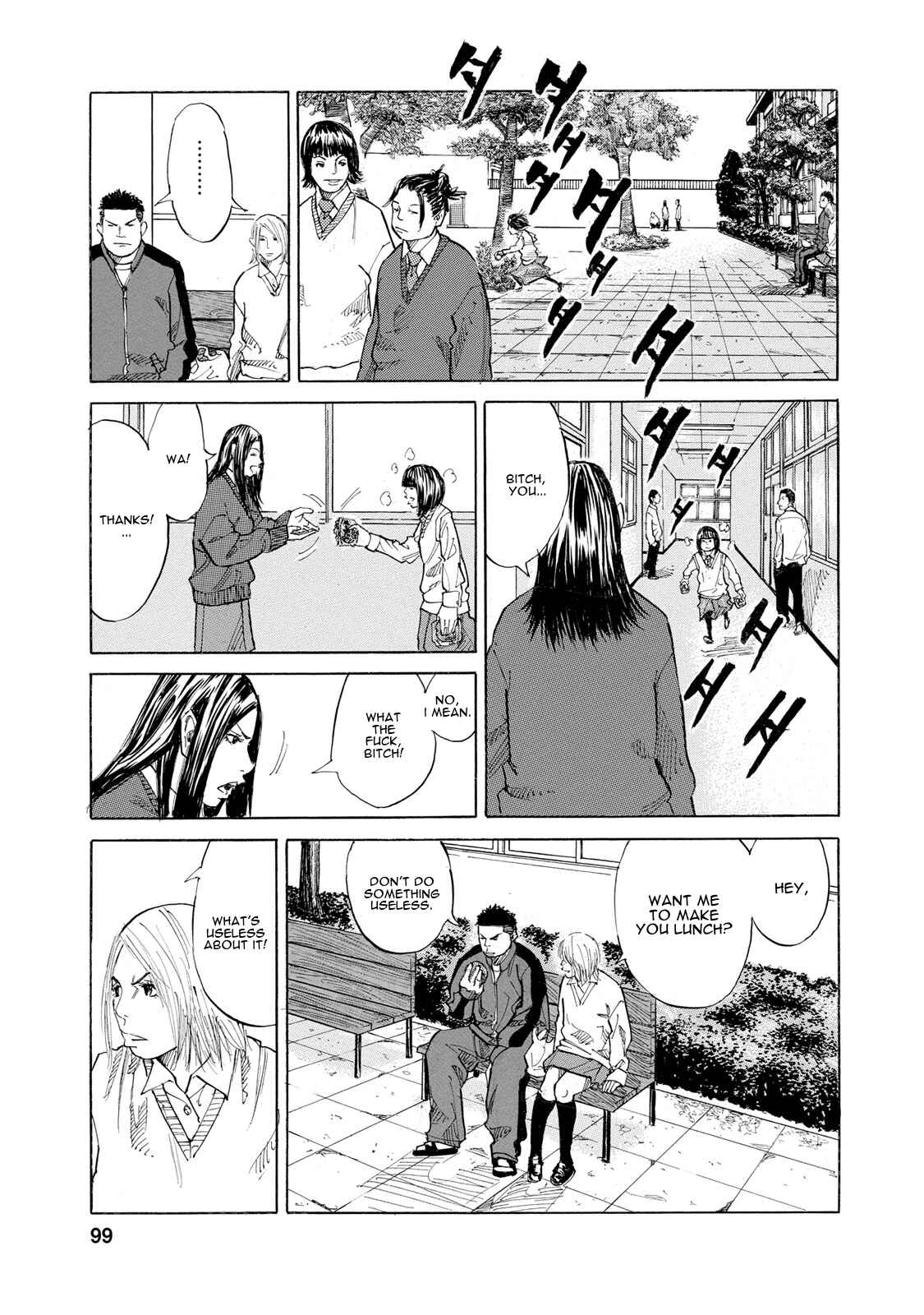 Page 9 Chapter 6 Sensei, Kurokami ni Natte mo Kidzuite Kureru?