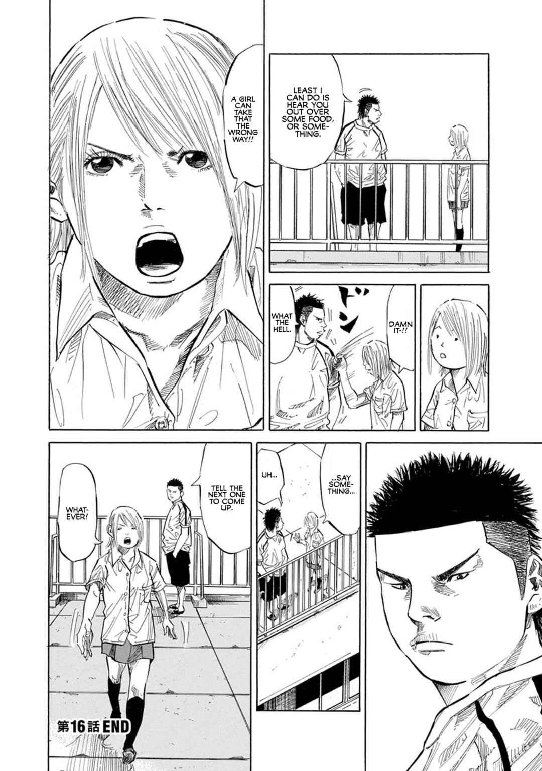 Page 16 Chapter 16 Sensei, Kurokami ni Natte mo Kidzuite Kureru?