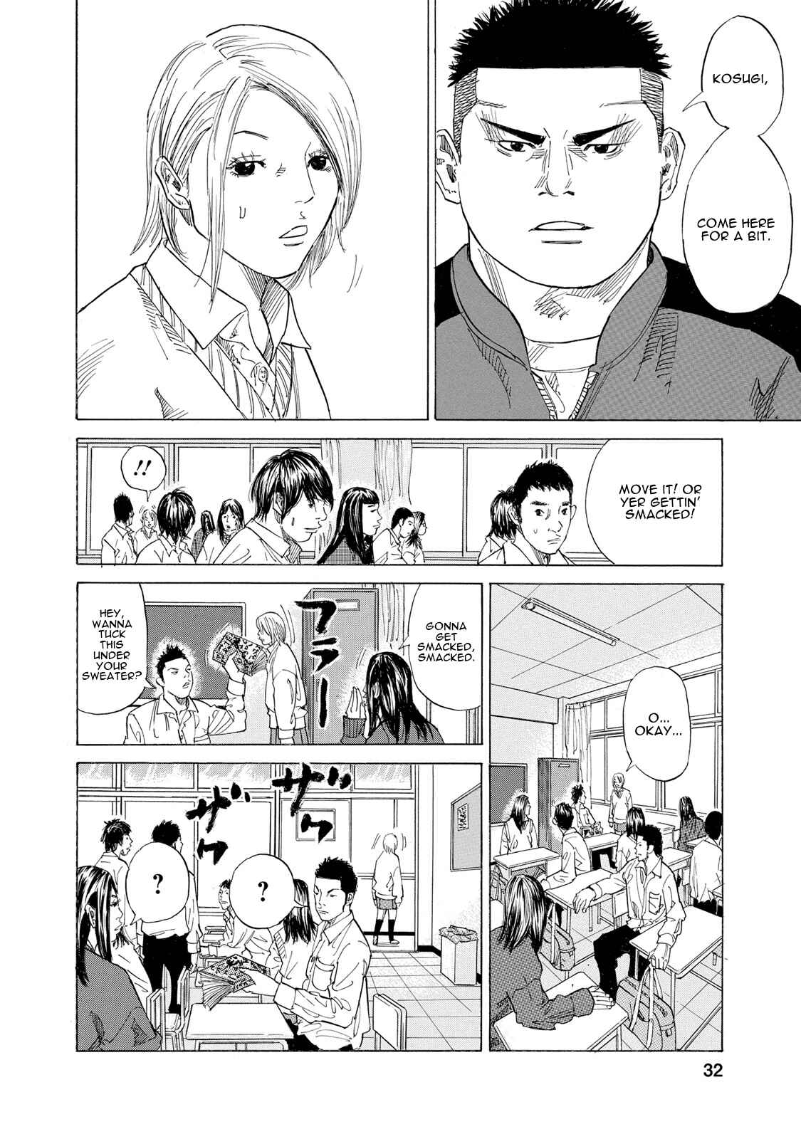 Page 10 Chapter 2 Sensei, Kurokami ni Natte mo Kidzuite Kureru?