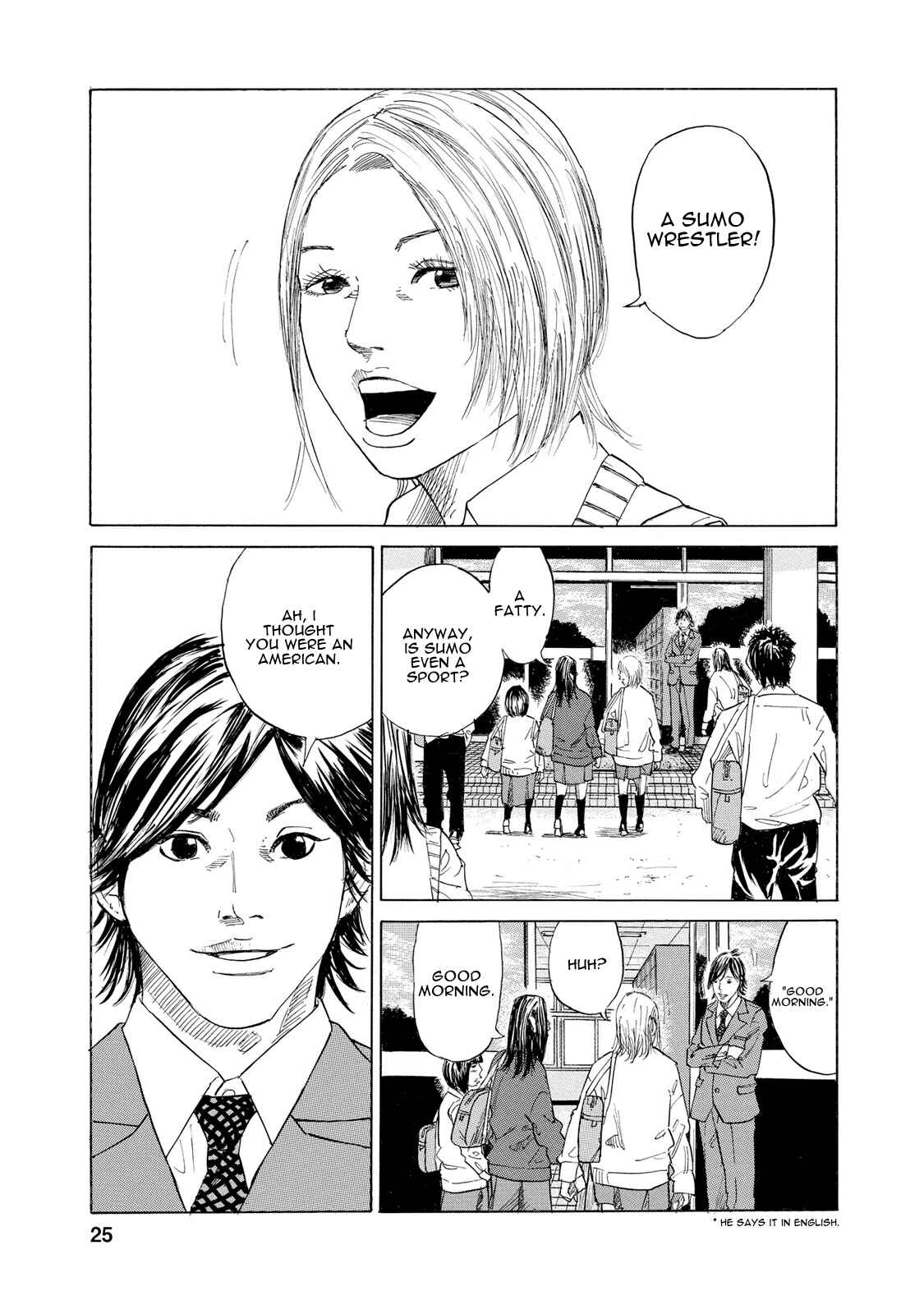 Page 3 Chapter 2 Sensei, Kurokami ni Natte mo Kidzuite Kureru?