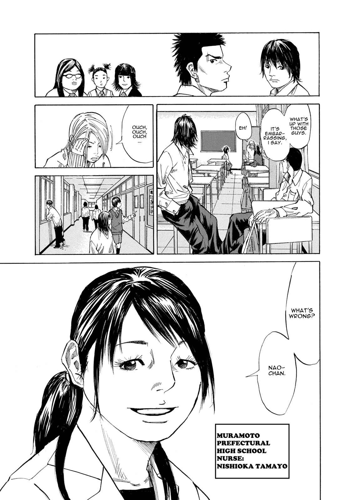 Page 7 Chapter 5 Sensei, Kurokami ni Natte mo Kidzuite Kureru?